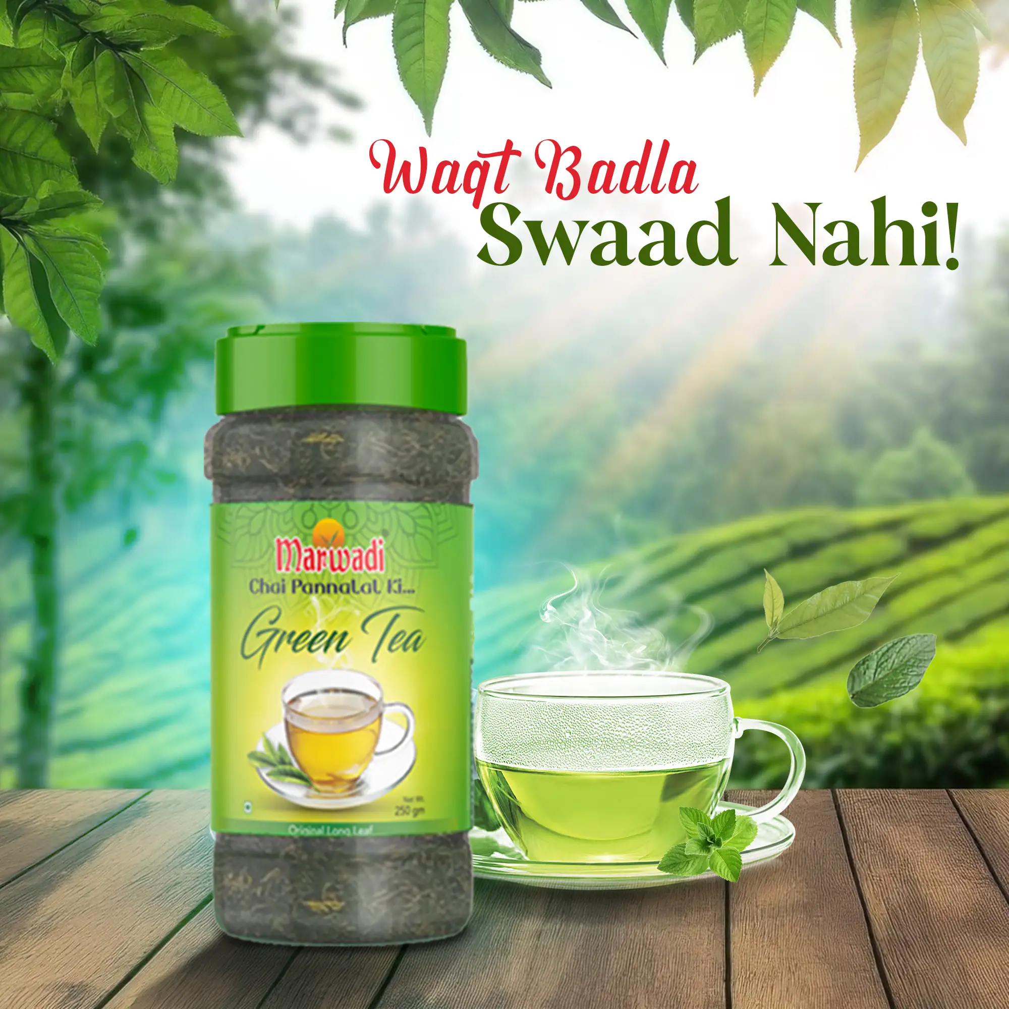Marwadi Green Tea Jar - Image 5