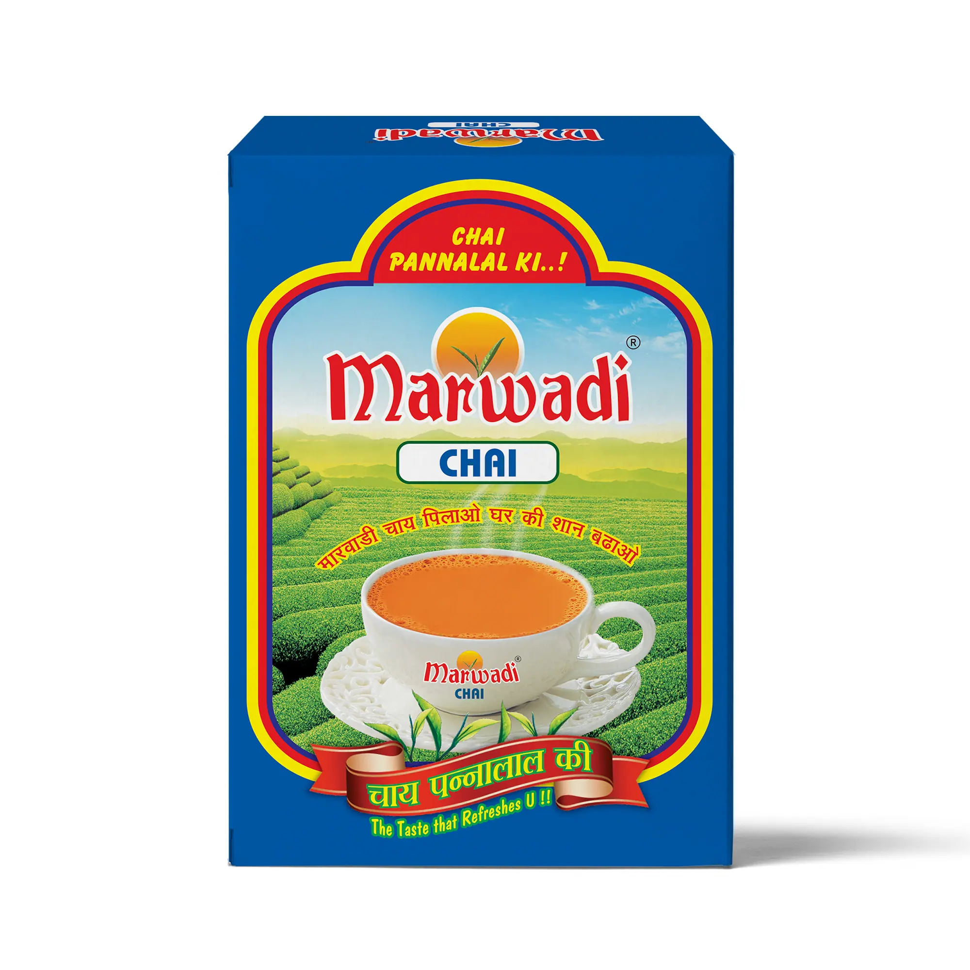 Marwadi Chai CTC Assam Leaf Tea Box Pack