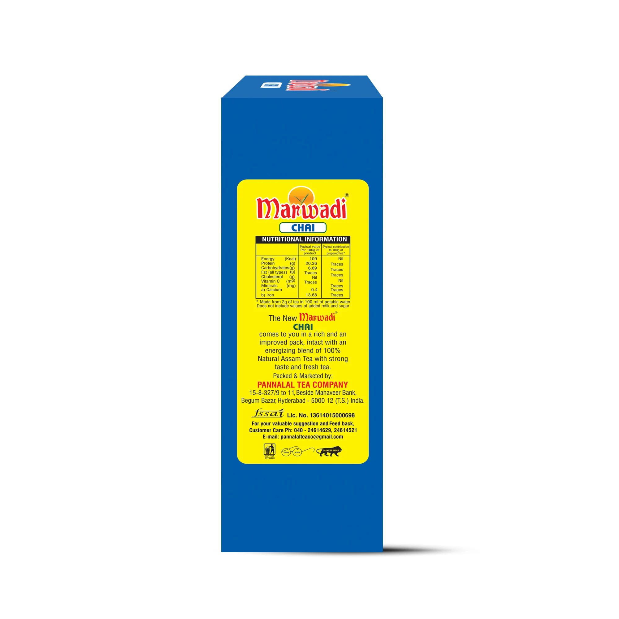 Marwadi Chai CTC Assam Leaf Tea Box Pack - Image 4