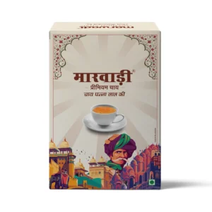 Marwadi Premium Chai Box Pack - 250GM