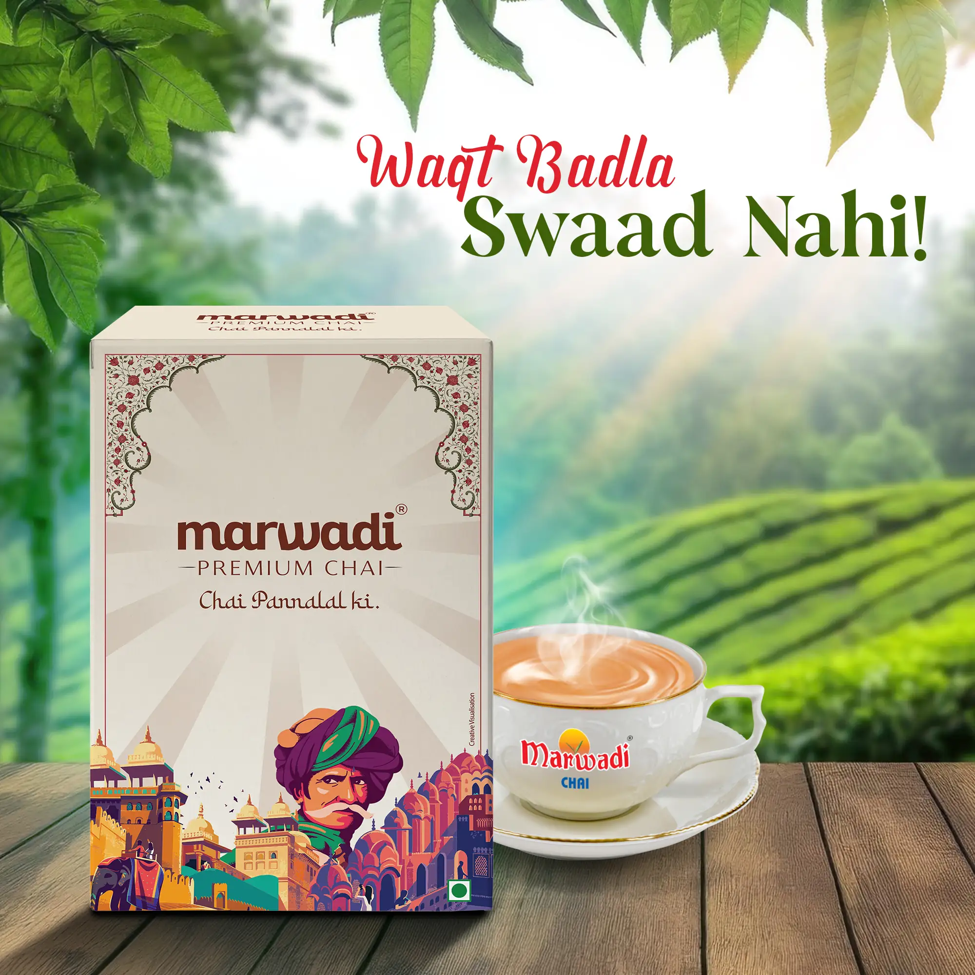 Marwadi Premium Chai Box Pack - Image 7