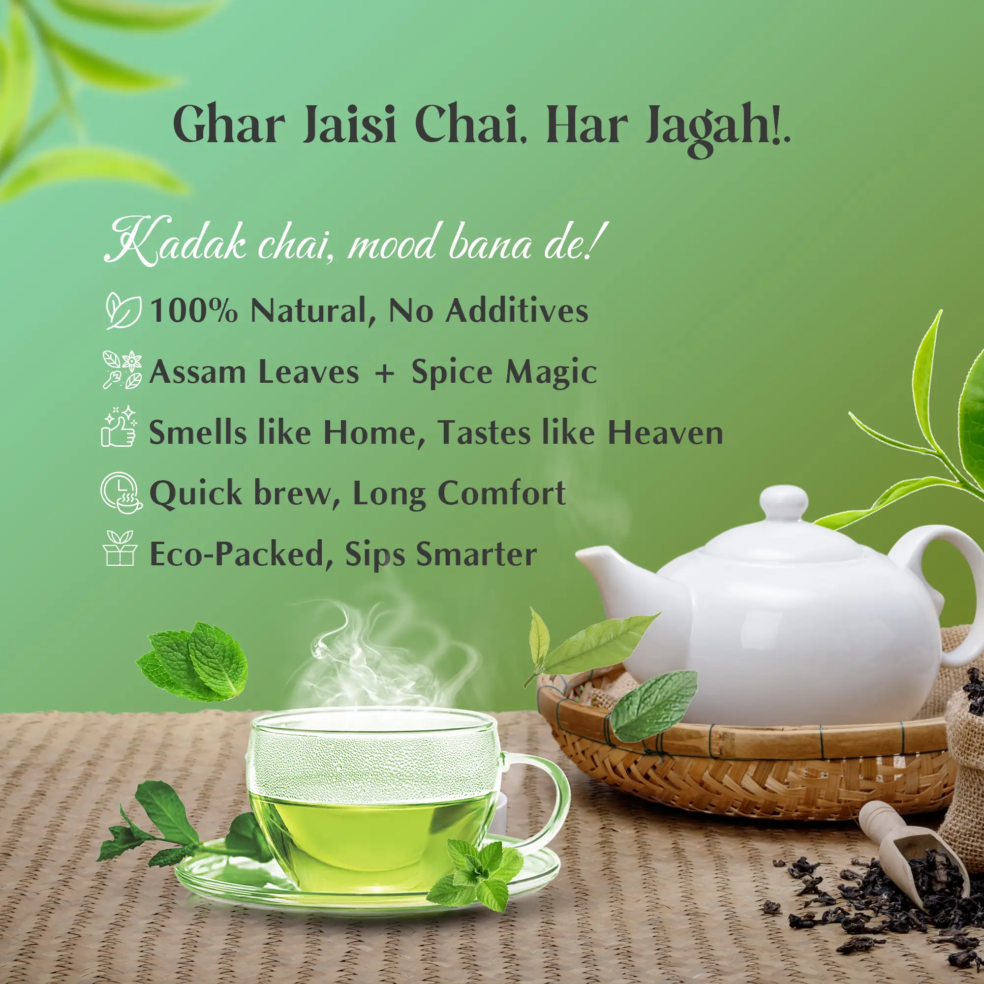 Marwadi Green Tea Jar - Image 4