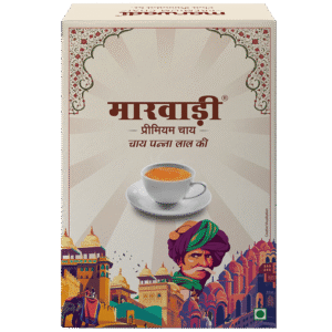 Marwadi Premium Chai Box Pack - 250GM