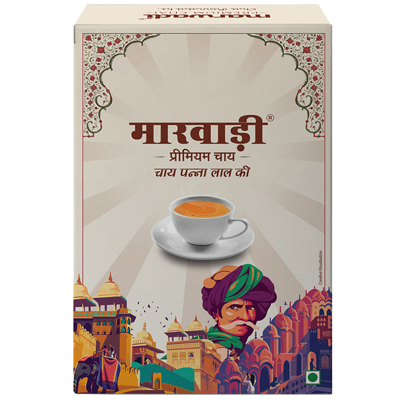 Marwadi Premium Chai Box Pack - Image 5