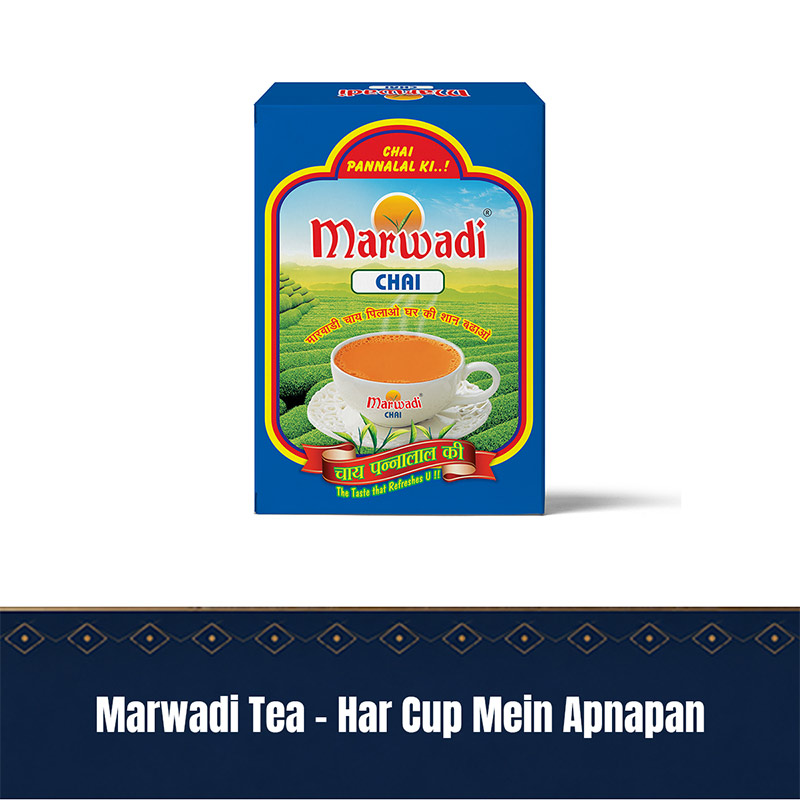 Marwadi Chai CTC Assam Leaf Tea Box Pack - Image 5