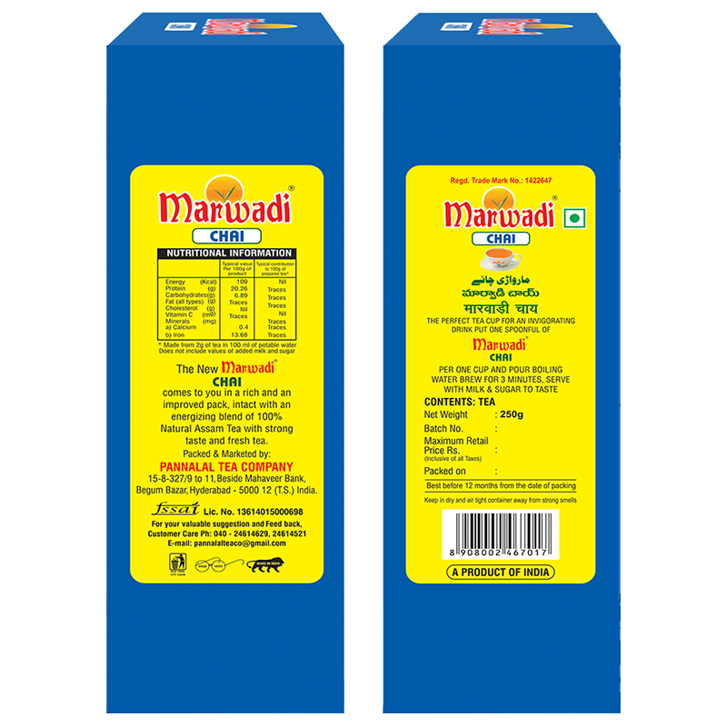 Marwadi Chai CTC Assam Leaf Tea Box Pack - Image 6