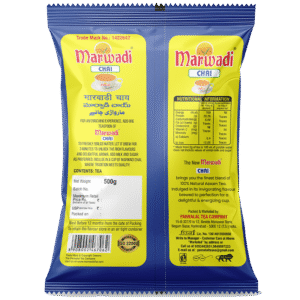Marwadi Chai CTC Assam Leaf Tea Box Pack - 500GM